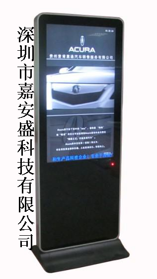 47 立式仿蘋(píng)果.png