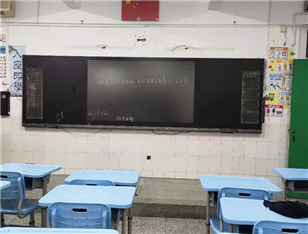 班班通教學(xué)一體機