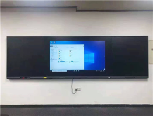 班班通教學(xué)一體機